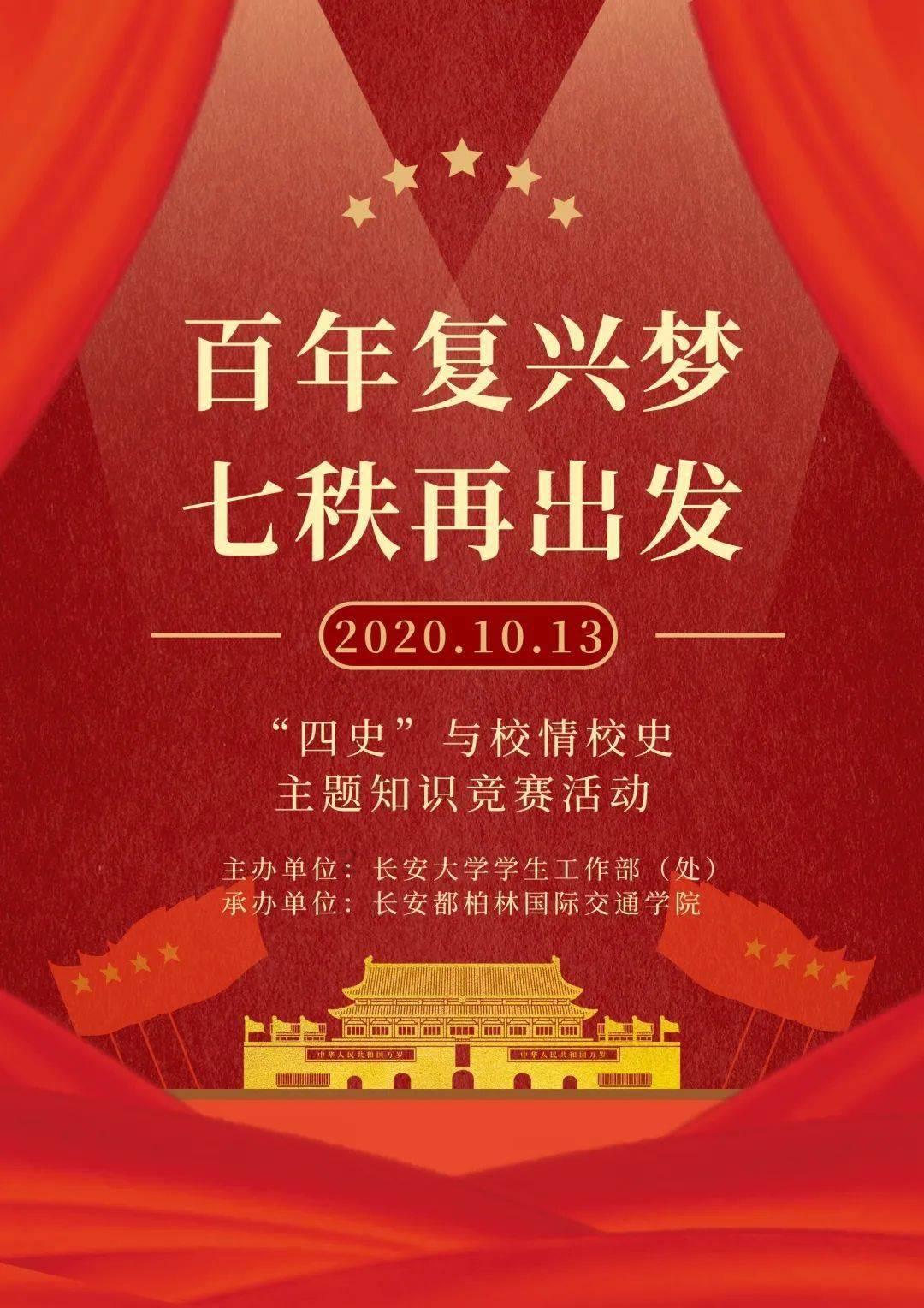 冰娃与火娃3